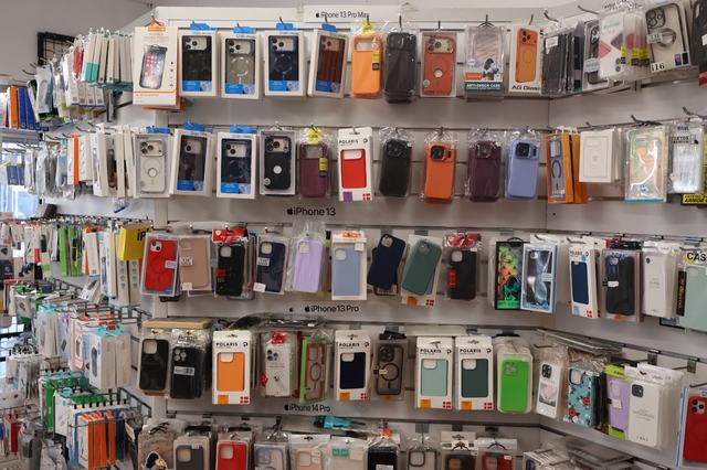 Covers til mange mobilmodeller — Electronic Center